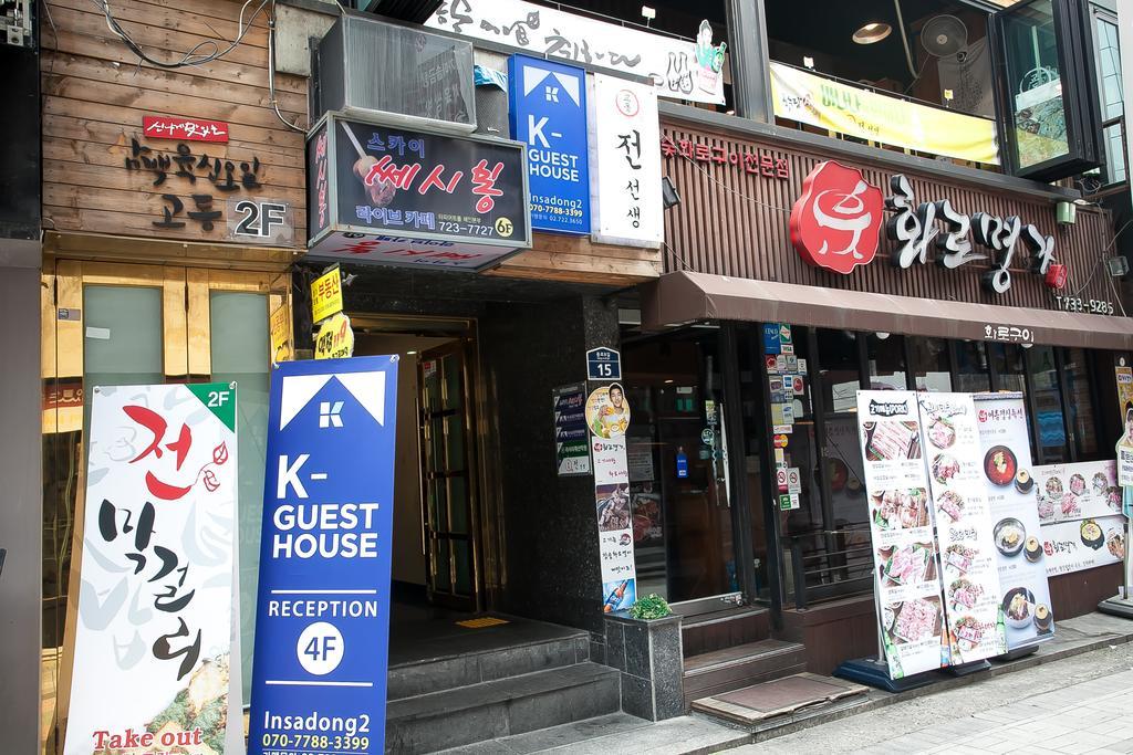 K-Guesthouse Insadong 2 Myeongdong 서울특별시 외부 사진