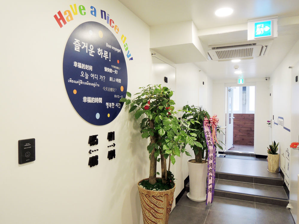 K-Guesthouse Insadong 2 Myeongdong 서울특별시 외부 사진