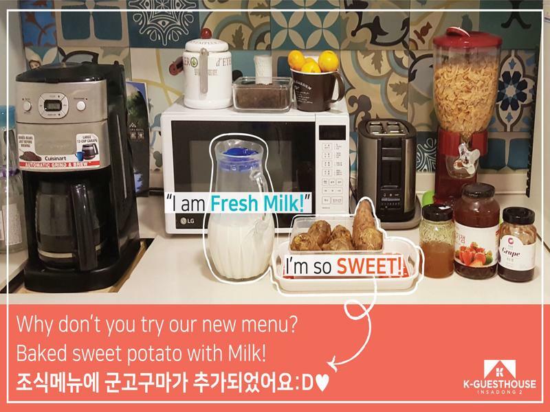 K-Guesthouse Insadong 2 Myeongdong 서울특별시 외부 사진