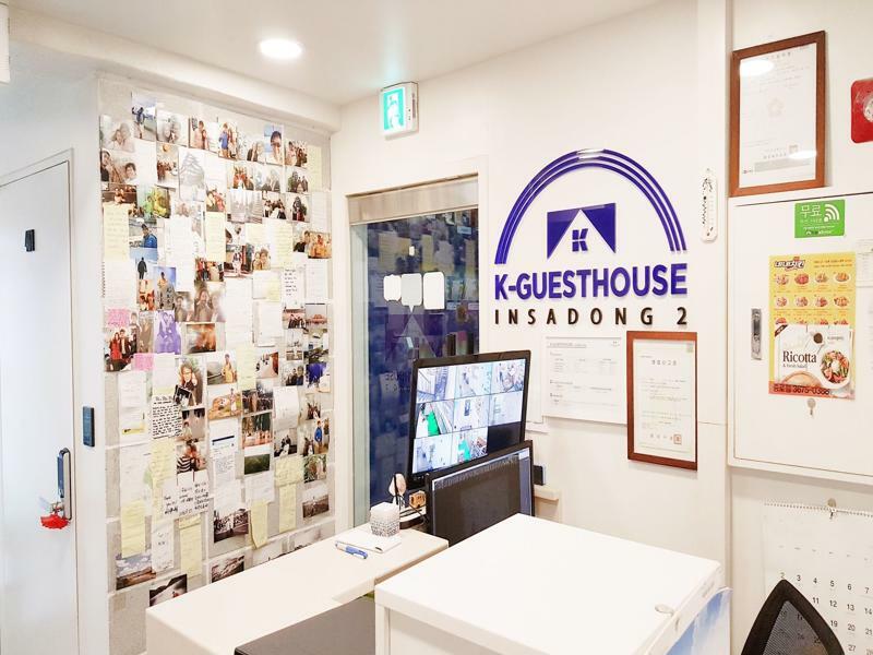 K-Guesthouse Insadong 2 Myeongdong 서울특별시 외부 사진