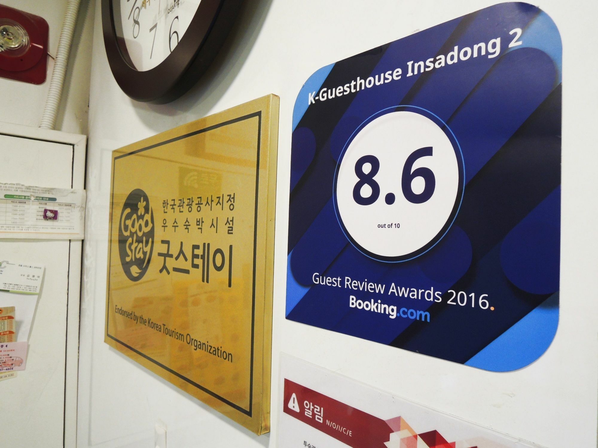 K-Guesthouse Insadong 2 Myeongdong 서울특별시 외부 사진