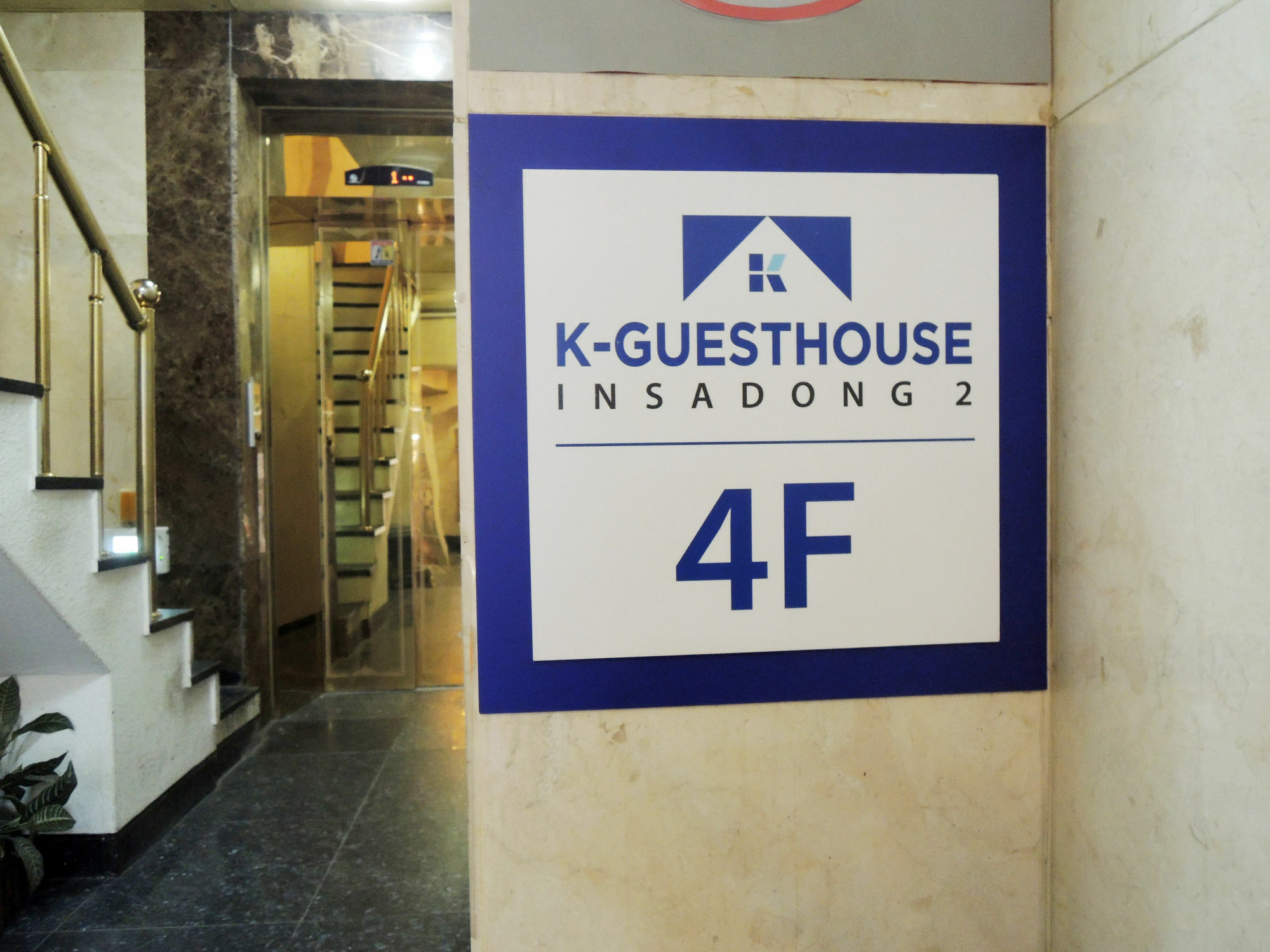 K-Guesthouse Insadong 2 Myeongdong 서울특별시 외부 사진
