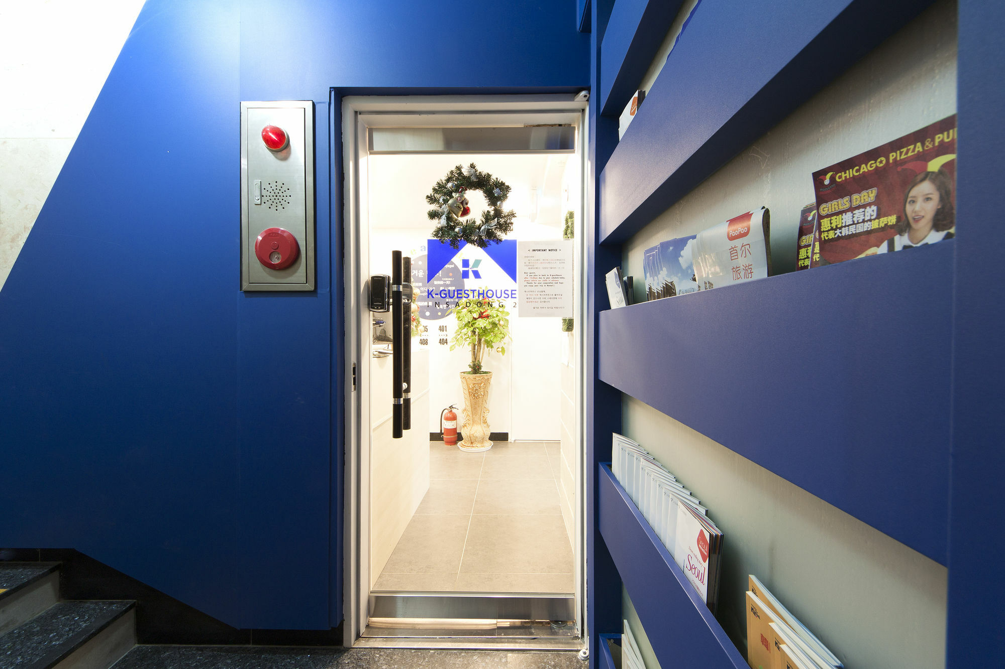 K-Guesthouse Insadong 2 Myeongdong 서울특별시 외부 사진